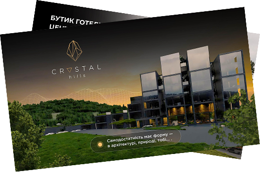 Прайс-презентація Crystal Hills